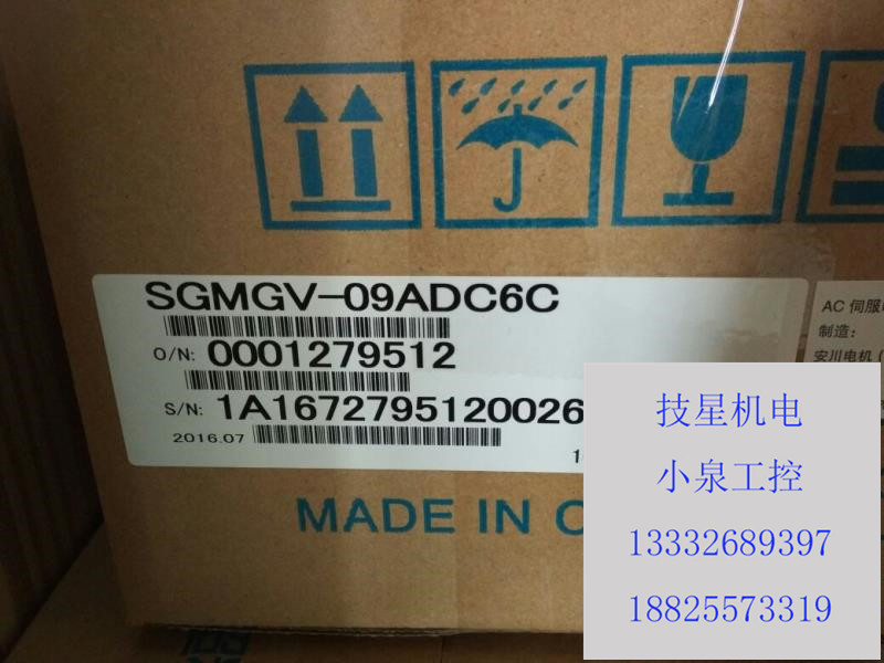 原装安川进口SGMPS-04ACAJ16C安川伺服电机 原装马达