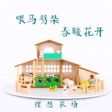 ľ���r��������ţ����ż�[�����Ů�������նY�ͯ���ǳ��ڵ�