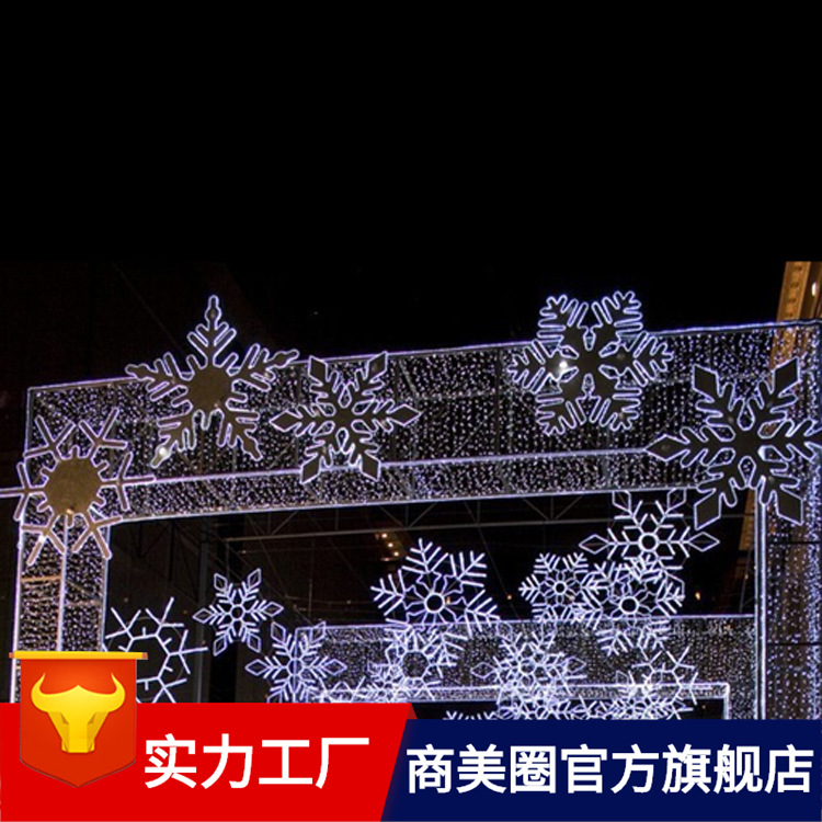 ����������ͽ������±�õƹⳡ������LED�����̳��㳡ʥ����ͷ