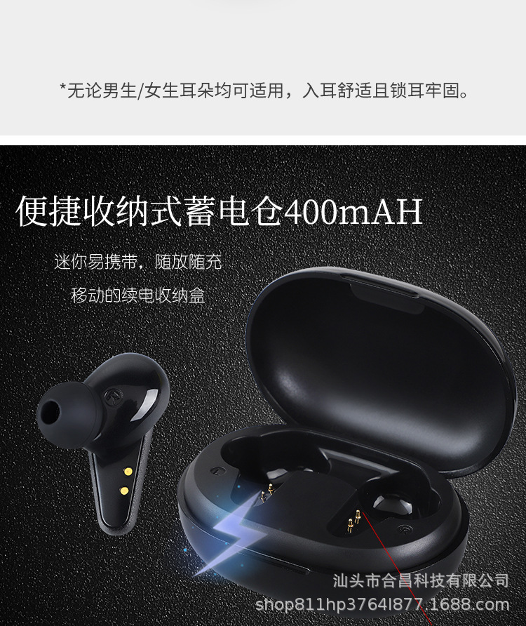 详情_11.jpg