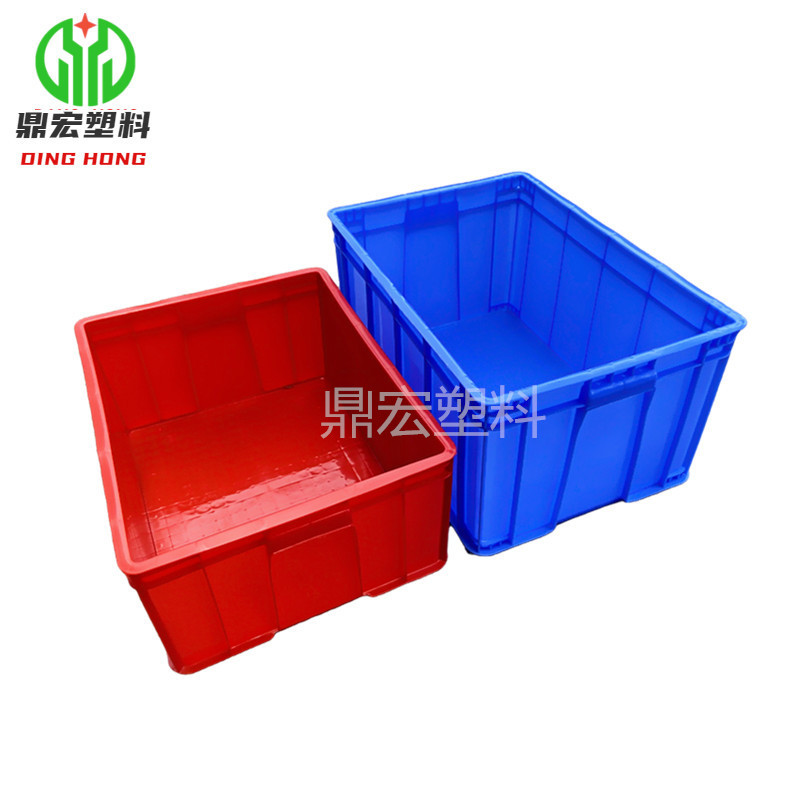 厂家生产塑料多功能周转箱仓库收纳箱塑料胶箱配盖加厚耐用周转筐