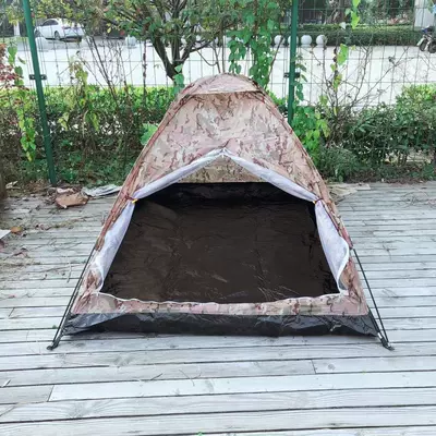 Çadırlar Ultra-Light 1-Person Indoor Camouflage