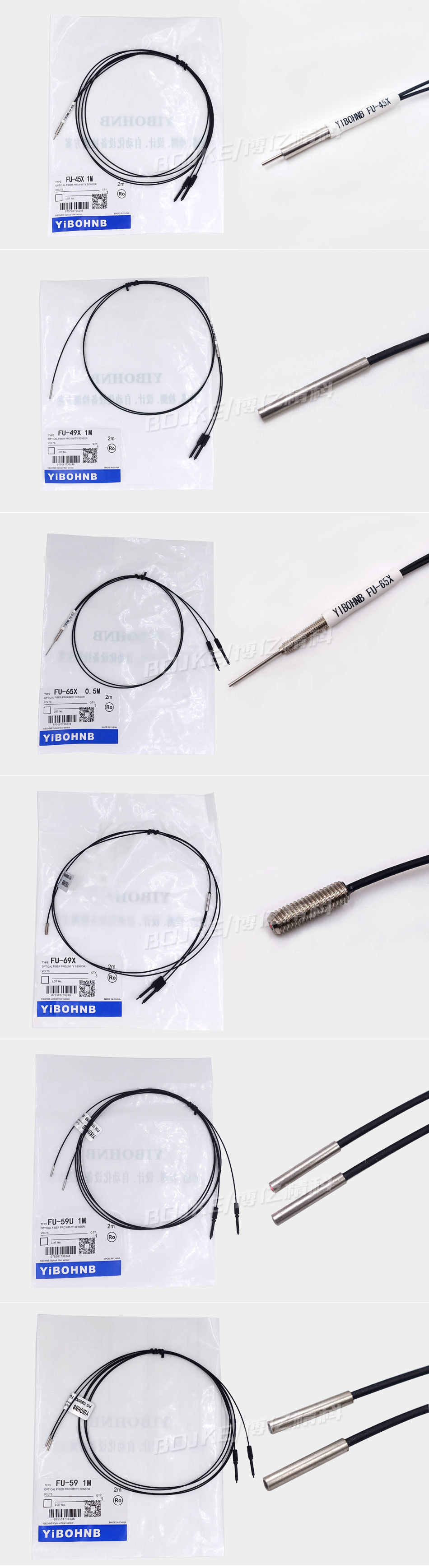 yibohnb-fu-45x-fu-49x-fu-65x-fu-69x-fu-59u