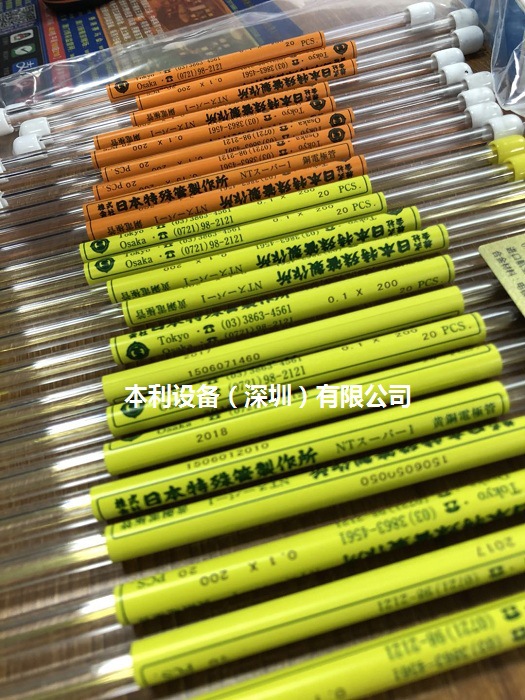 紫阳铜管Kyoho电极管0.1/0.15/0.2/0.25mm黄铜管紫铜管日特铜管