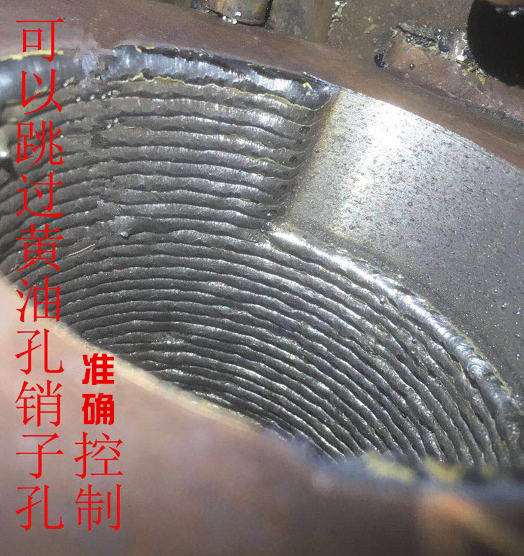 内圆补焊机效果图2.jpg