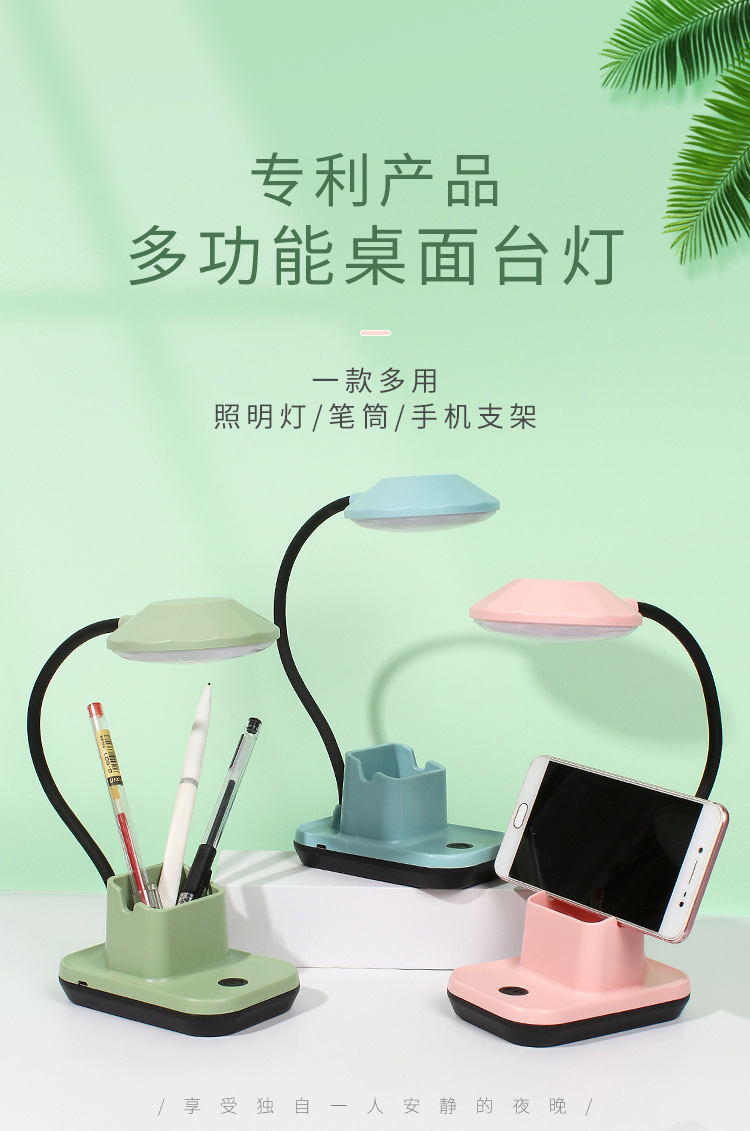 46ac26e4f3373b86dfd4954d6a467f