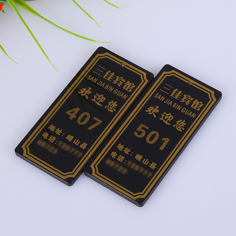 厂家定制门店亚克力标识牌 个性装饰吊牌 温馨提示铭牌定做logo