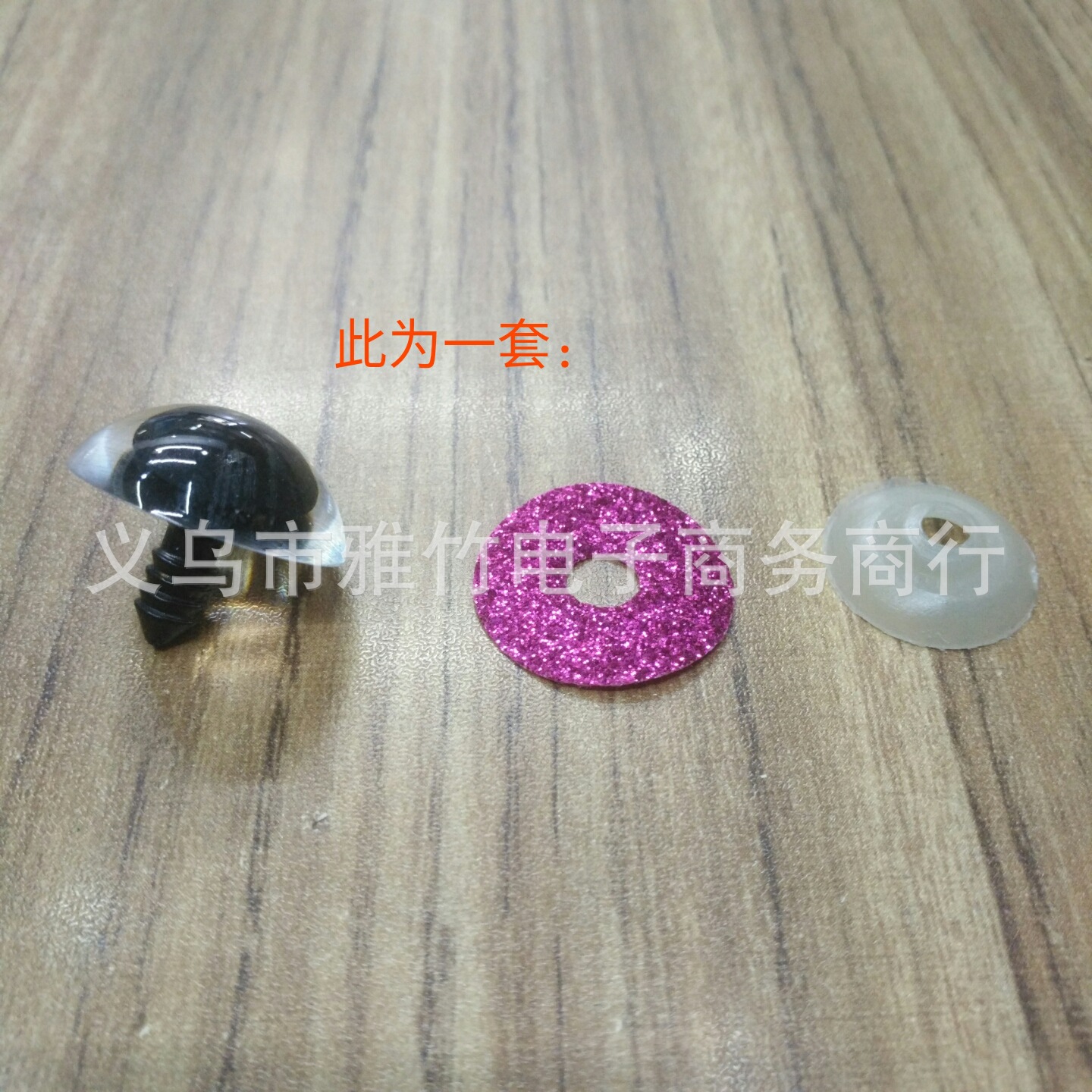 微信图片_20201010105958