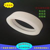 Complete specifications Food grade silicone Copy Silicone ring DN20-300 Copy Lin seal ring