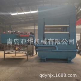 硫化机;其他橡胶机械;混炼机