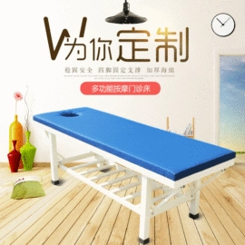 护理床;适老床;康复辅助器械