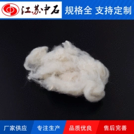 功能纤维;其他化学纤维;熔喷无纺布