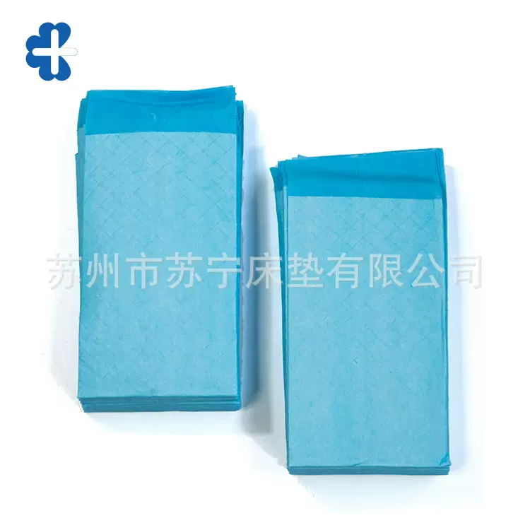 隔尿垫婴儿一次性隔尿垫老人成人母婴医院护理大吸收无纺布护理垫