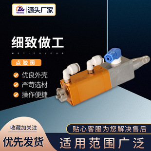 �c�z�y����ʽ���ܹ��z�S�zUV�z���z�y����ʽ��Һ�߾���