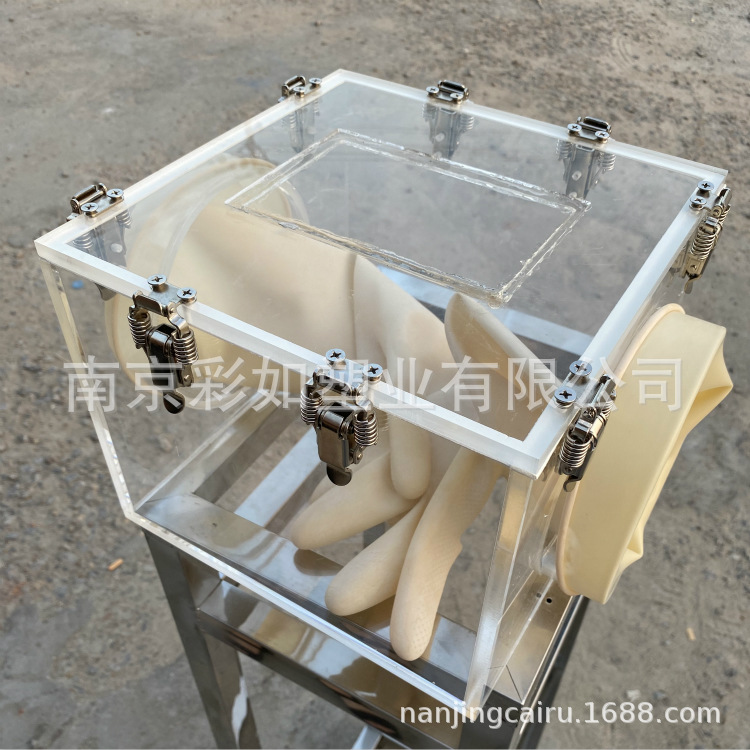 亚克力气体密封箱 透明观察干燥箱 有机玻璃防尘箱真空手套箱