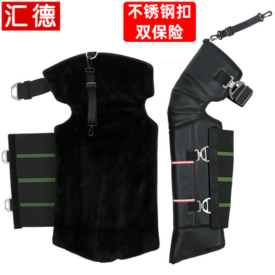 winter motorcycle Knee pads keep warm Ride a bike Riding Windbreak Cold proof shelter from the wind thickening Plush Electric vehicle Leggings