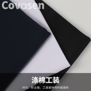 �S��ֱ�� ���� �������b�I�b�r��ѝ�b���� ɫ��б�y��