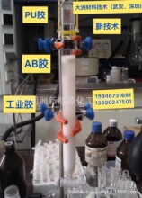 ۰PUzh֬ABzzճzܷzЙC֬