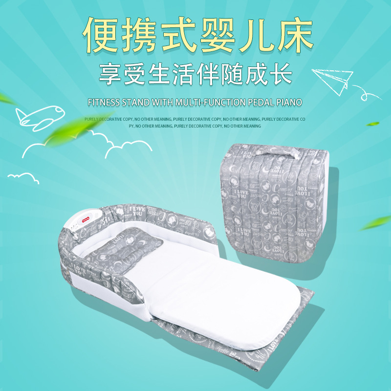 New baby portable separate bed with light music multi-function comfort bed can be stored baby bed spot