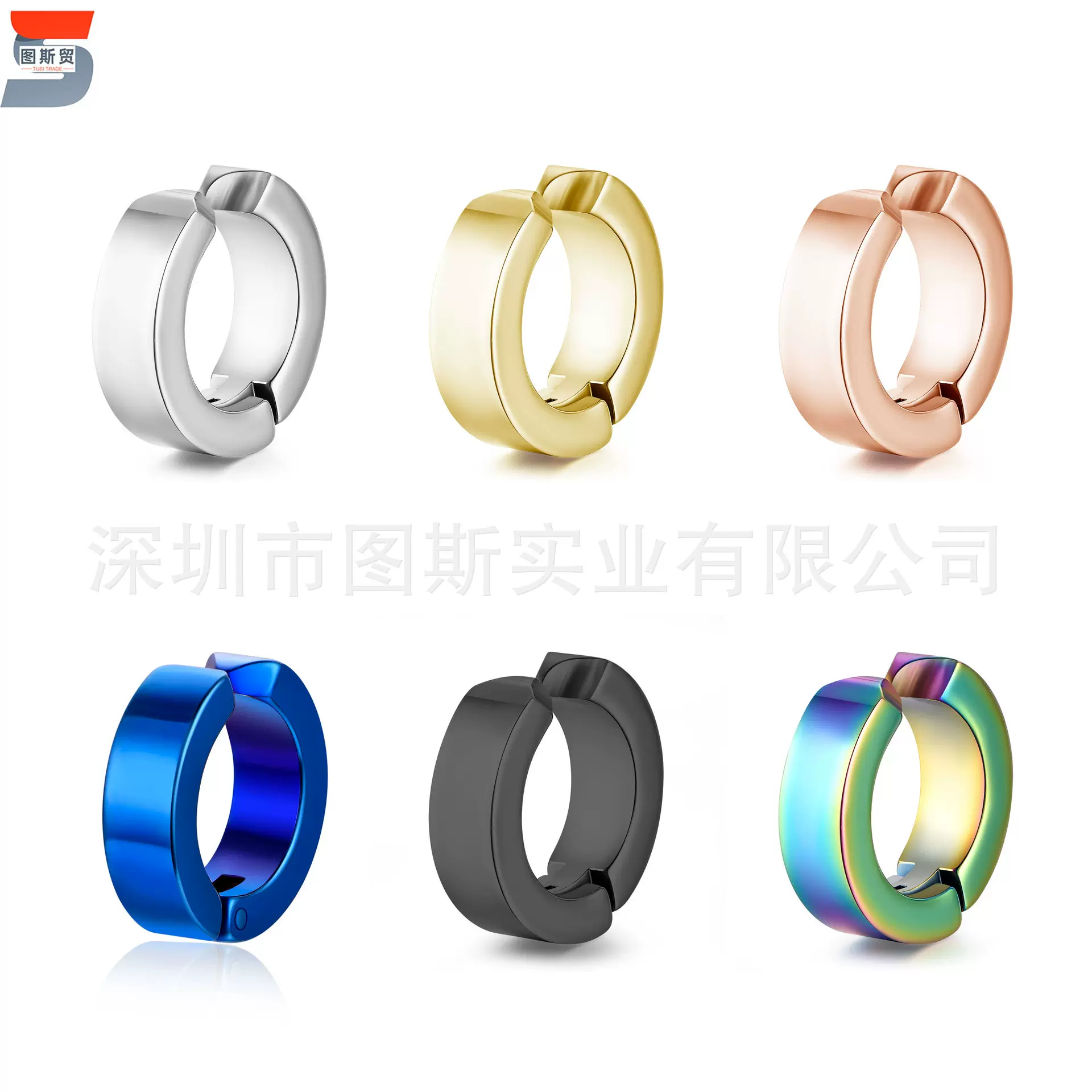 耳夹无耳洞男女耳骨夹钛钢假耳环光面不锈钢速卖通跨境货源现货