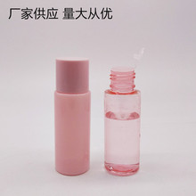 �S�����l60mlˮ�����bƿ ˬ�wˮ���bƿ �o�wƷ��������ƿ PETƿ