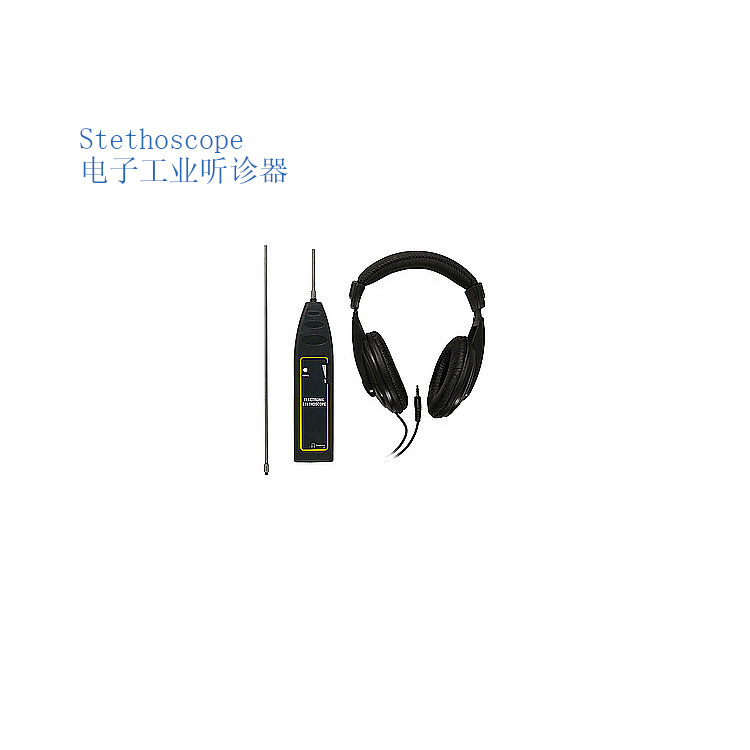 荷兰进口 机械故障听诊器610320-TMST3，轴承噪音听诊器，诊断器