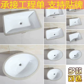 毛巾环/杆/架;地漏;台盆/面盆