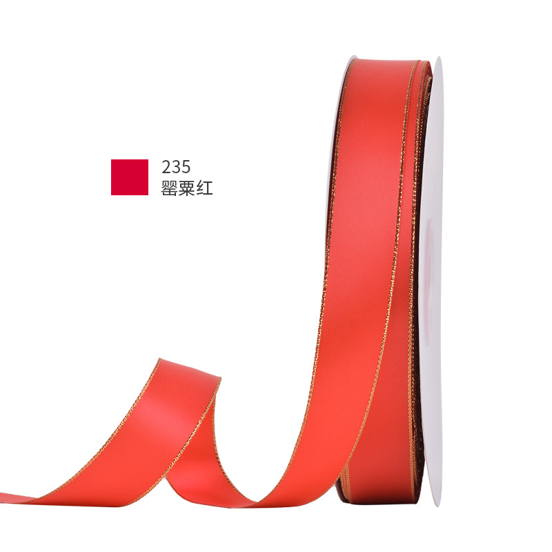 Cinta de alta densidad de la fábrica de cintas Yao Ming, cinta de regalo con borde dorado, cinta para pasteles, cinta de satén, cinta para decoración de ramos