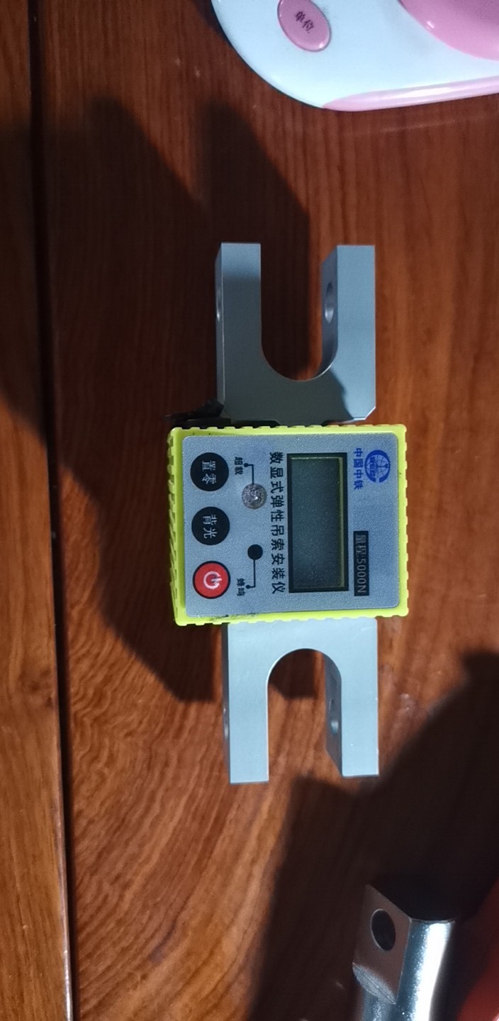 微信图片_20200603110718