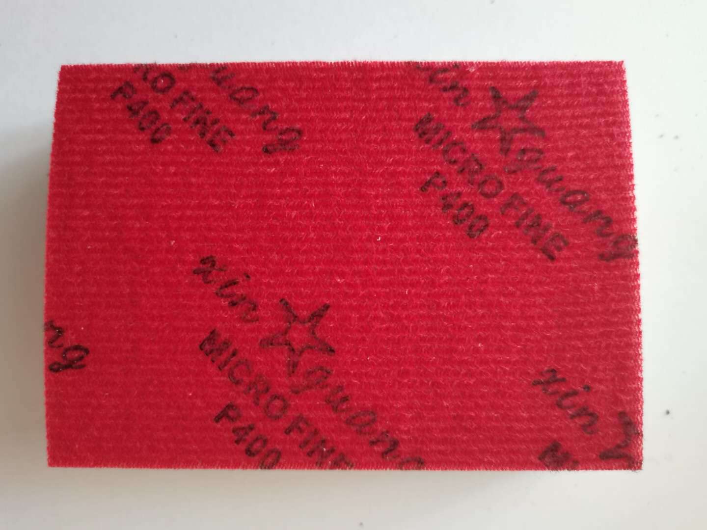 厂价直销星星牌海绵砂纸 拉绒砂纸  木工家具打磨红底海绵砂纸100