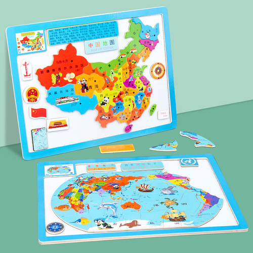 Chinese Map Magnetic Puzzle Wooden Educational Toy for 3-Year-Old Boys and Girls World Magnetic Puzzle Toy
