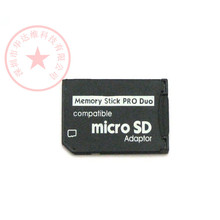 MicroSD to MSproduo单通道TF卡转MS转接卡TF-MS卡套内存卡适配器