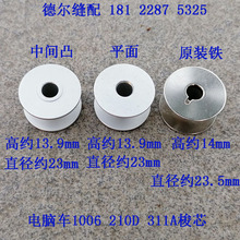 210E��X܇210D��о326G���әC311��о1006�iо1306�׾�о342��о