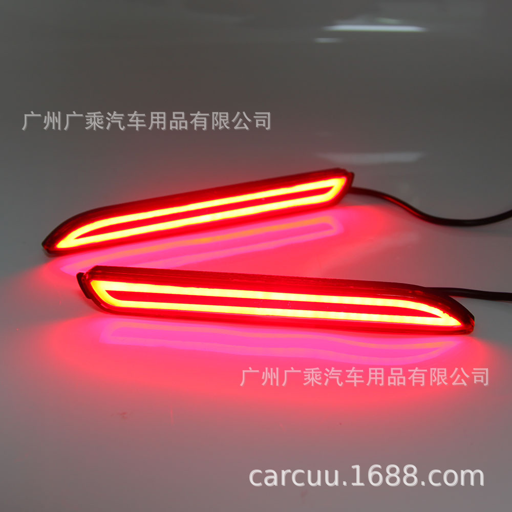 Adecuado para ruizhi Camry Yizhi Sena elfa led COCHE luz con dirección modificada led COCHE luz trasera parachoques