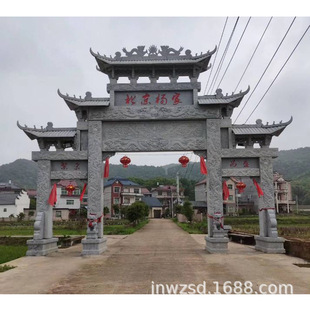 ɽ�|ʯ��ʯ����T  ����������ʯ���T�r�X ���ʯ�̴��T�DƬ