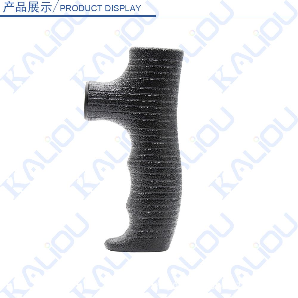 L101 手杖登山柄