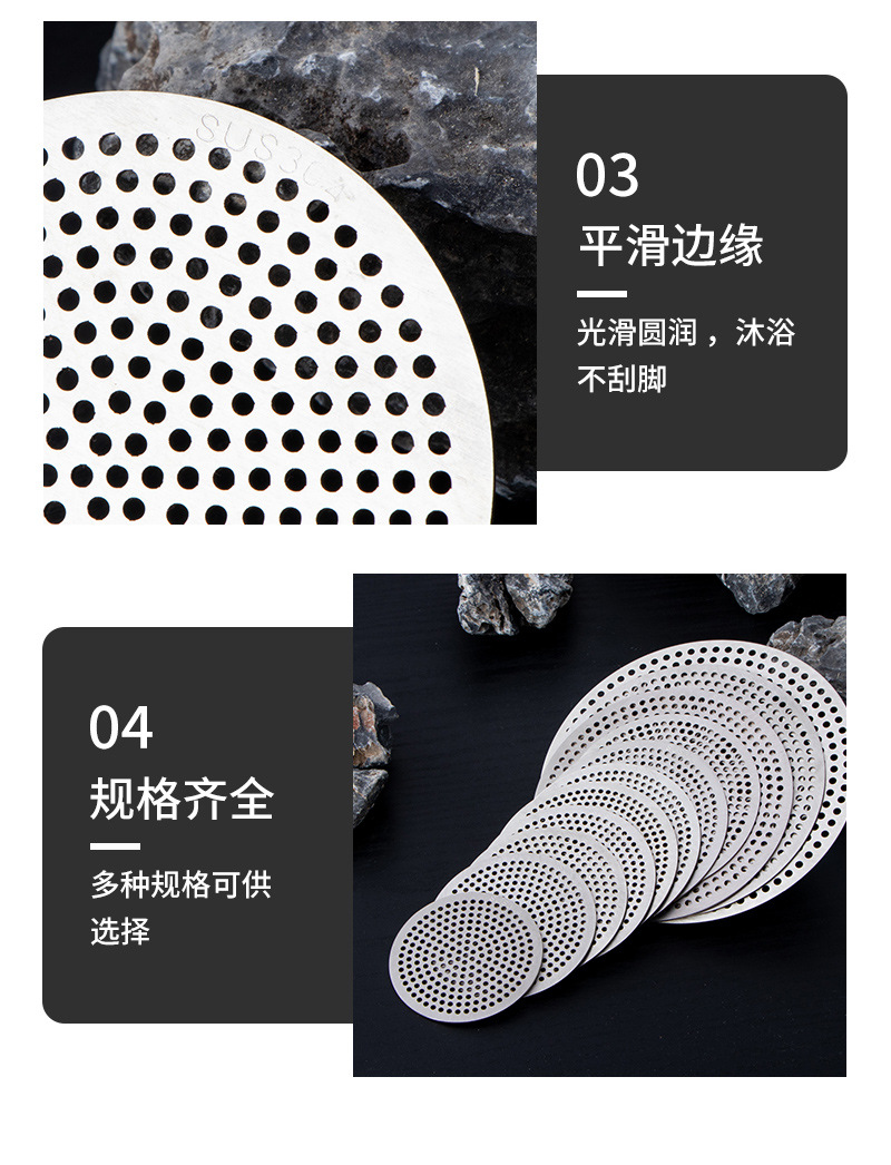 地漏3_12.jpg