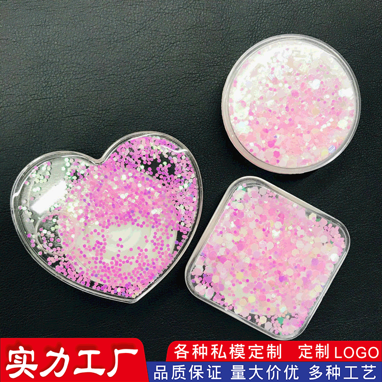 new pattern Quicksand mobile phone gasbag Bracket Telescoping fold Glitter powder Quicksand Bracket desktop currency Lazy man Bracket customized