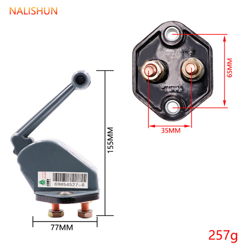 Car battery power-off switch pure copper 12V24v truck power switch anti-battery leakage power switch main switch