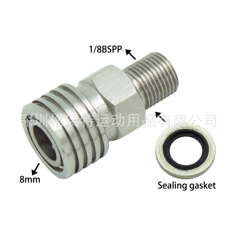 新款银色不锈钢快插1/8NPT母头1/8BSPP公头快速接头气体充气接头