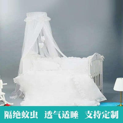 源頭廠家嬰兒宮廷蚊帳 寶寶床蚊帳 兒童床蚊帳安裝簡單 壹件代發