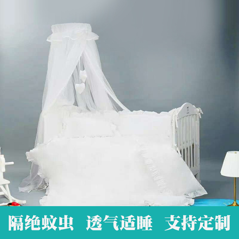 源頭廠家嬰兒宮廷蚊帳 寶寶床蚊帳 兒童床蚊帳安裝簡單 壹件代發