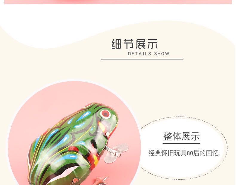 微信图片_20200513203756