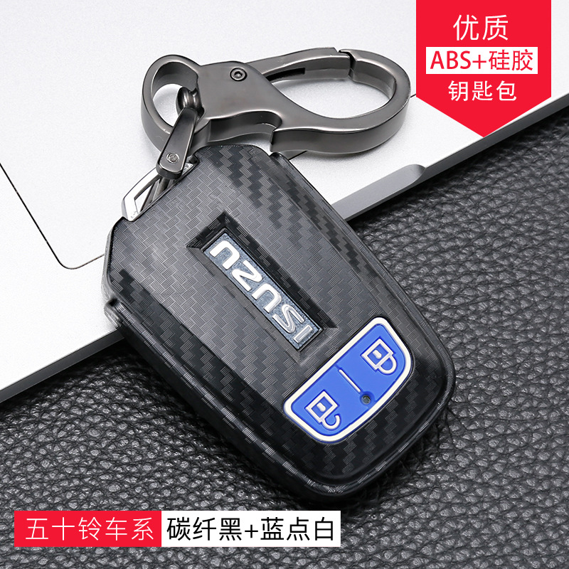 ABS 이스즈 지능형 양면 매트 + 블루 도트 화이트