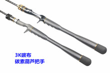 DIY·������̼�ؼ�EVA�ӽ��ټ��հ�3K̼���p��һ�w�ֱ���݆�����b