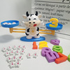 Digital Tai Ping Hou Kui tea, toy, monkey, early education, frog, training, addition and subtraction