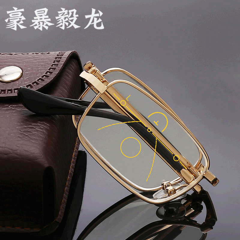 Multi -focus folding anti -blue light old flower mirror to see from…