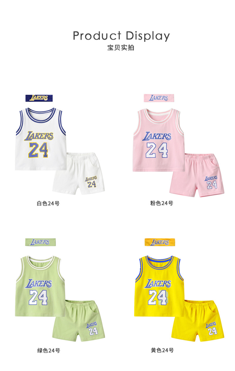Summer New Children's Baby Personality Digital Printing Trend Korean Comfortable Leisure Sports Suit Wholesale Nihaojewelry display picture 2