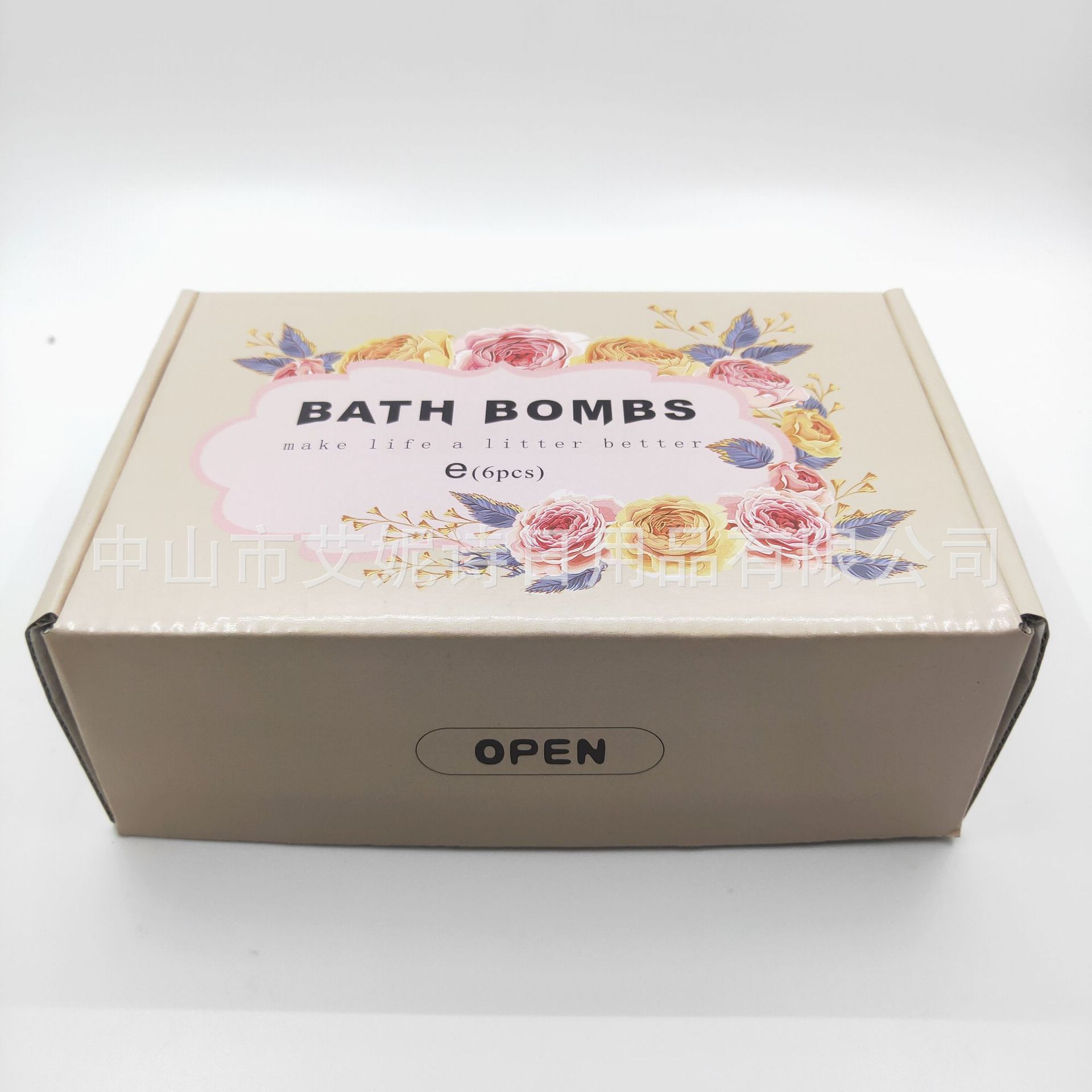 微信图片_20200619101606