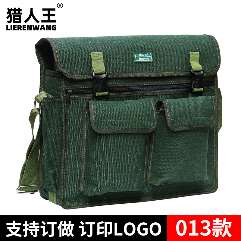 013帆布电工工具包帆布加厚大号多功能维修耐磨劳保牛津包工具袋|ms